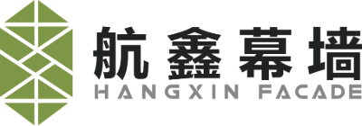 航鑫幕墙