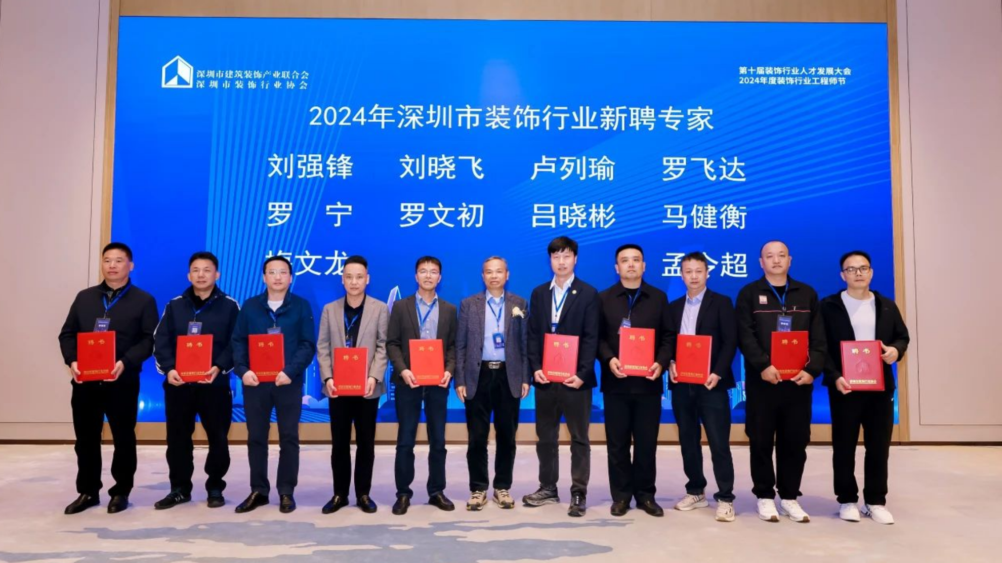 微信图片_2025-09-03_180818_169 微信图片_2025-09-03_180818_169